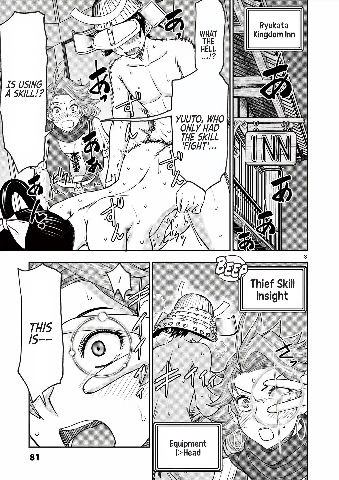 Affair In Another World Ii ~guided Married Women And The Clumsy Reincarnated Hero~ Chapter 5000 Page 78